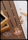 Pc 2 Designer Brass High Gold Mangalsutra Suppliers In India
